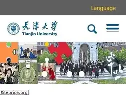 Sites similar to tju.edu.cn