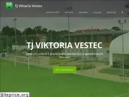 Sites similar to tjviktoriavestec.cz