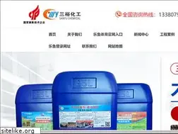 Sites similar to tjwaibao.com