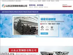 Sites similar to tjwfgg6688.com