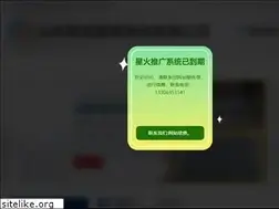 Sites similar to tjwfgg888.com
