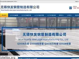 Sites similar to tjwfgw.cn