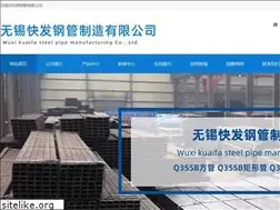 Sites similar to tjwfgw.org