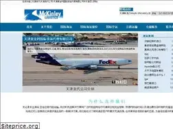 Sites similar to tjxg.cn