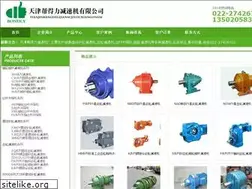 Sites similar to tjxhjsj.com
