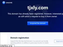 Sites similar to tjxly.com