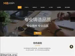 Sites similar to tjyanbin.com