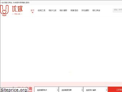 Sites similar to tjyoujia.com