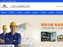 Sites similar to tjyrgs.com