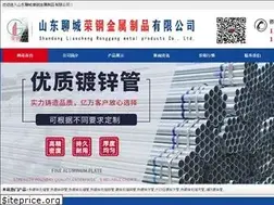 Sites similar to tjzhaozhigt.com