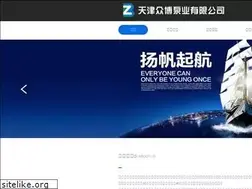 Sites similar to tjzhongbo.com