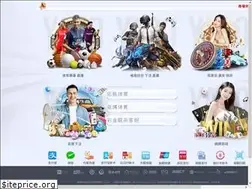 Sites similar to tjzhtc.com