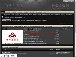 Sites similar to tjzm1.com