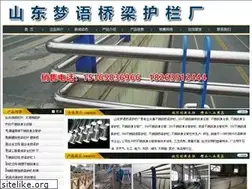 Sites similar to tjzmyd.com