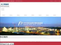 Sites similar to tjzryd.com