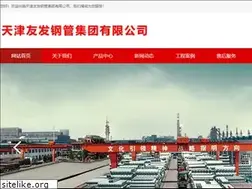 Sites similar to tjzsgxg.com