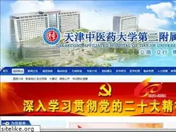 Sites similar to tjzyefy.com