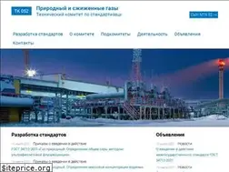 Sites similar to tk-52.ru