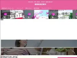 Sites similar to tk-a.net