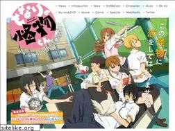 Sites similar to tk-anime.info
