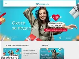 Sites similar to tk-arena.ru