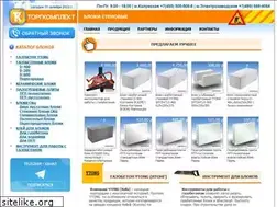 Sites similar to tk-b.ru