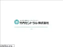 Sites similar to tk-central.co.jp
