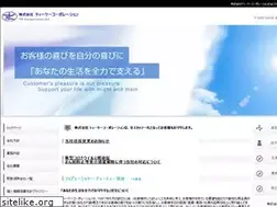 Sites similar to tk-corp.co.jp