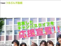 Sites similar to tk-corp.jp