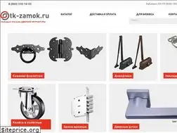 Sites similar to tk-delfin.ru