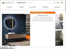 Sites similar to tk-dk.ru