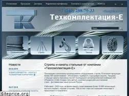Sites similar to tk-e.com