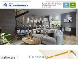 Sites similar to tk-eco.com