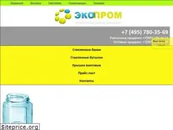 Sites similar to tk-ecoprom.ru