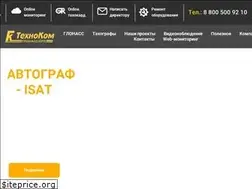 Sites similar to tk-ekat.ru