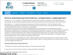 Sites similar to tk-elko.ru
