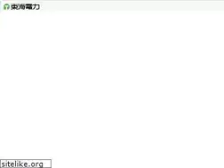 Sites similar to tk-epco.jp