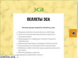 Sites similar to tk-esa.com