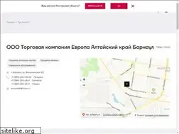 Sites similar to tk-evropa.ru