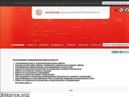 Sites similar to tk-expert.ru