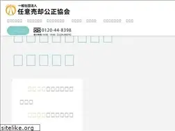 Sites similar to tk-fp.jp