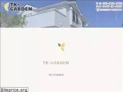 Sites similar to tk-garden.com
