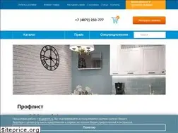 Sites similar to tk-gazmet.ru