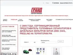 Sites similar to tk-grand.ru