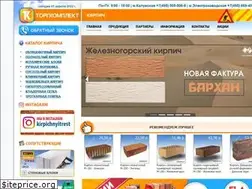 Sites similar to tk-k.ru