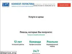 Sites similar to tk-l.ru