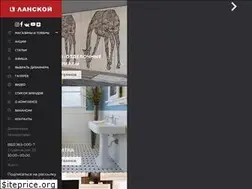 Sites similar to tk-lanskoy.ru