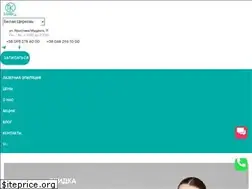 Sites similar to tk-laser.com.ua