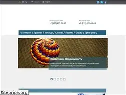 Sites similar to tk-legal.ru