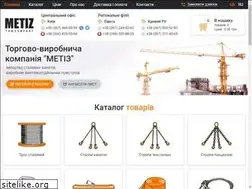 Sites similar to tk-metiz.com.ua